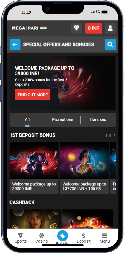 A screenshot of the bonuses page of the Megapari application
