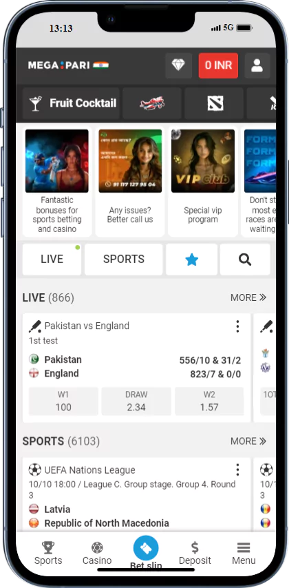 A screenshot of the main page of the Megapari application